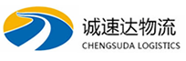温州到恒山区物流公司